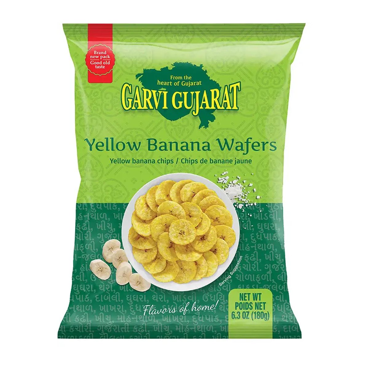 GG YELLOW BANANA WAFER 26OZ - Image 1