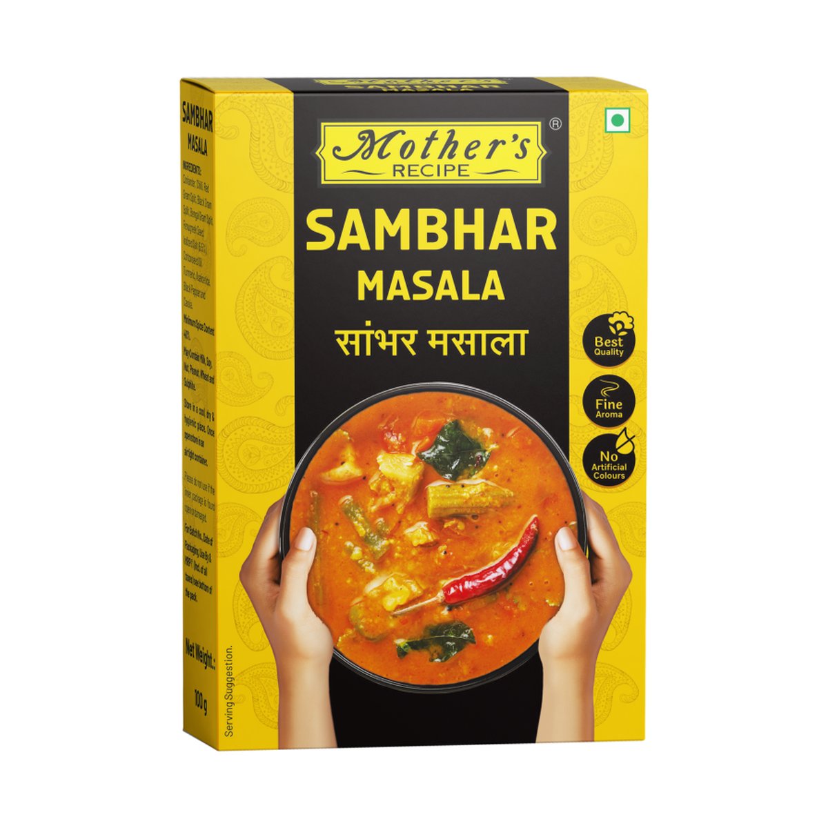 MOTHERS SAMBHAR MASALA - Image 1