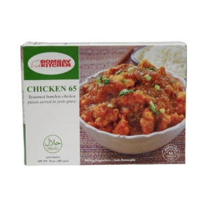CHICKEN TIKKA MSL BOMBAY KITCH