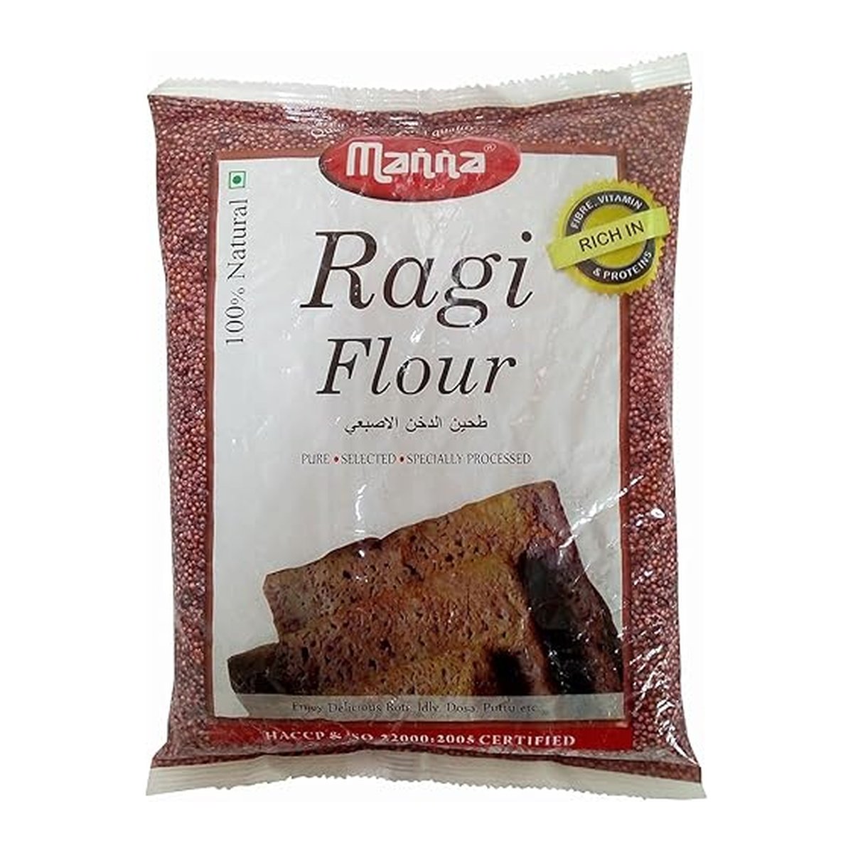 MANNA RAGI FL SPROUTED 1KG - Image 1