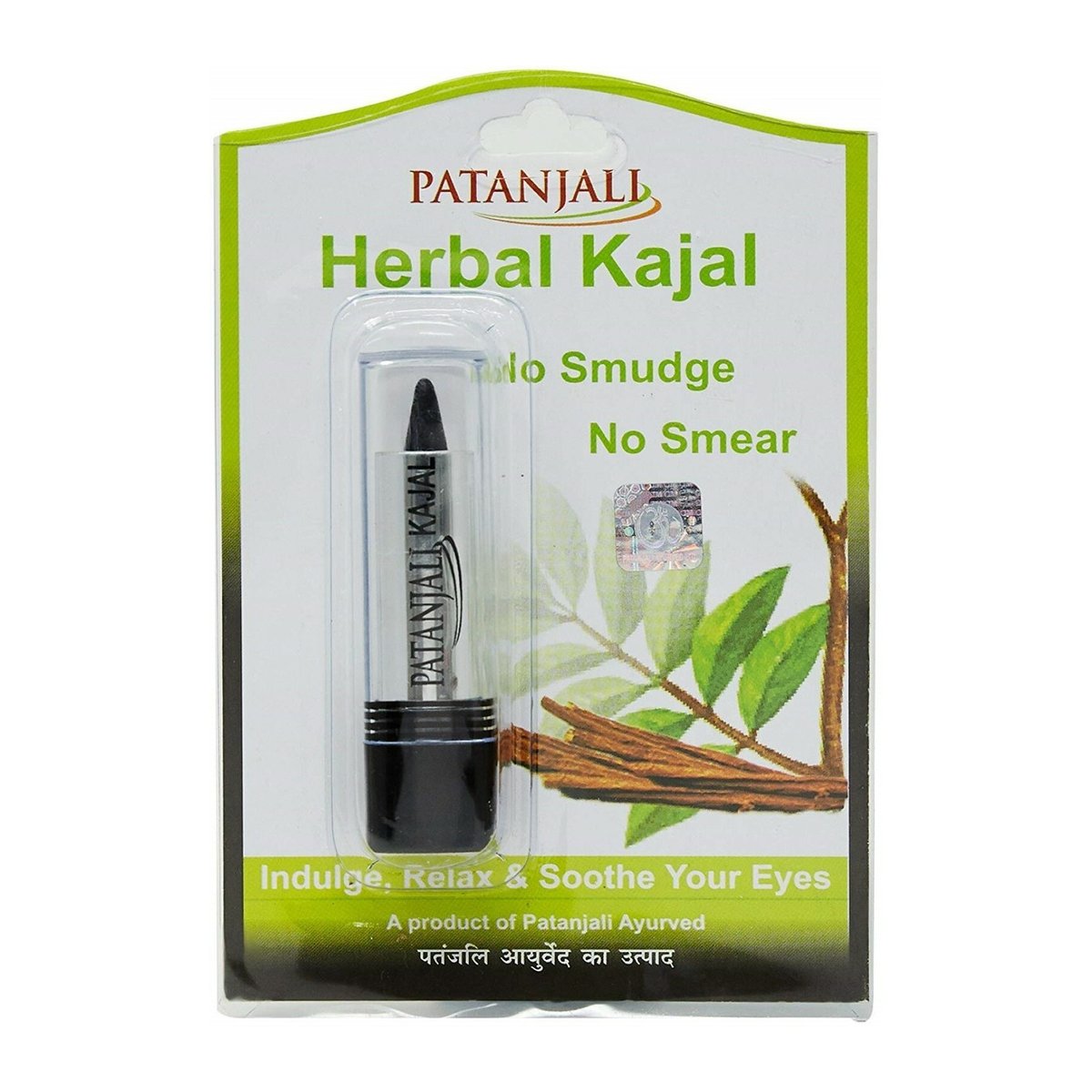 PATANJALI HERBAL KAJAL - Image 1