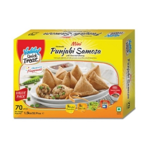 VADILAL PUNJABI SAMOSA 20 PIECE