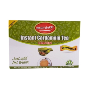 WG BAKRI UNSW CARDAM 140GM 10B
