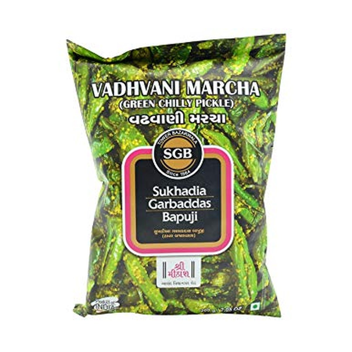 VADHVANI MARCHA 200GM SGB - Image 1