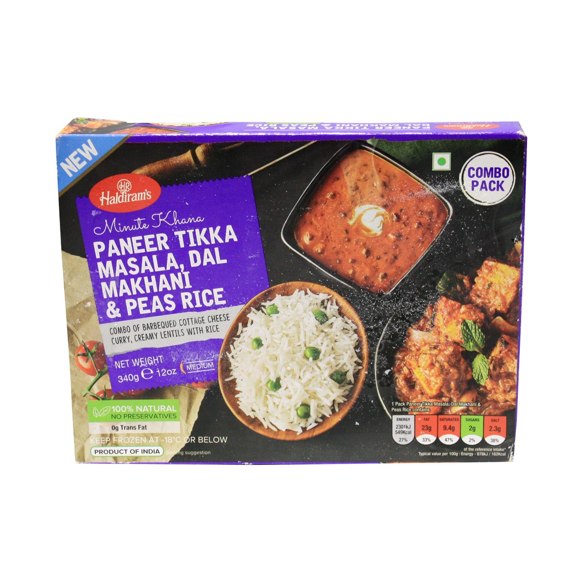 DEEP PANEER TIKKA KATI ROLL 7OZ - Image 1
