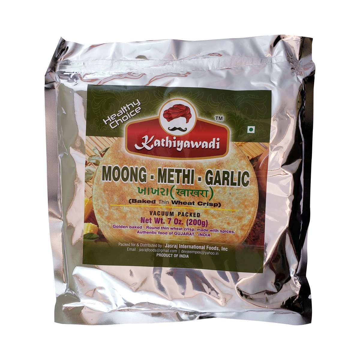 KATHIYAWADI MOONG METHI GARLIC - Image 1
