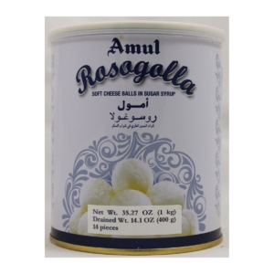 AMUL RASGULLA 2.2LB