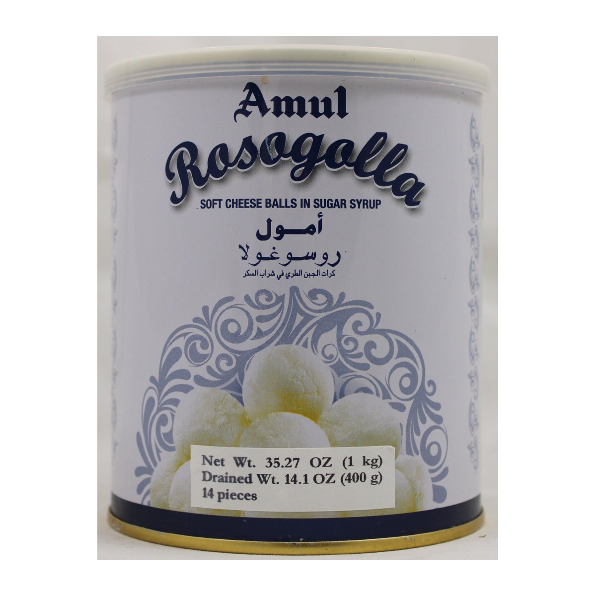 AMUL RASGULLA 2.2LB - Image 1