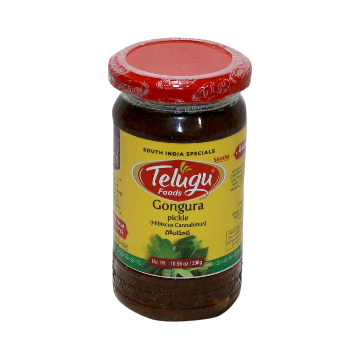 GONGURA PKL 300G TELUGU - Image 1