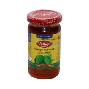 MANGO PKL 300GM TELUGU
