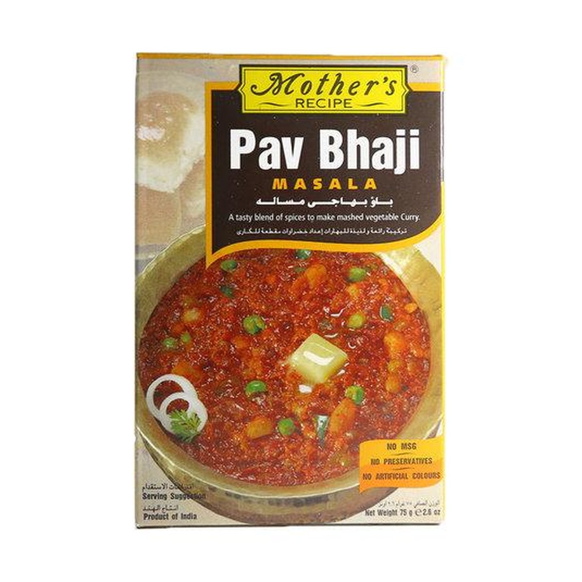 MOTHERS PAV BHAJI MSL 75G - Image 1