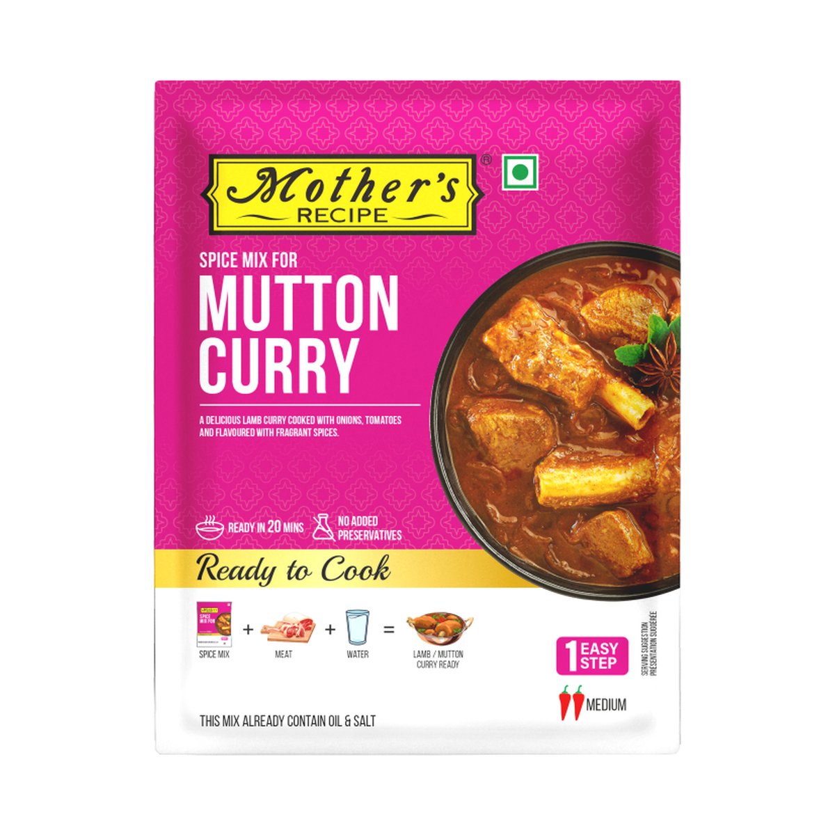 MUTTON CURRY [LAMB] 100G MOTHE - Image 1