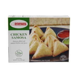 CHICKEN SAMOSA BOMBAY KITCHEN