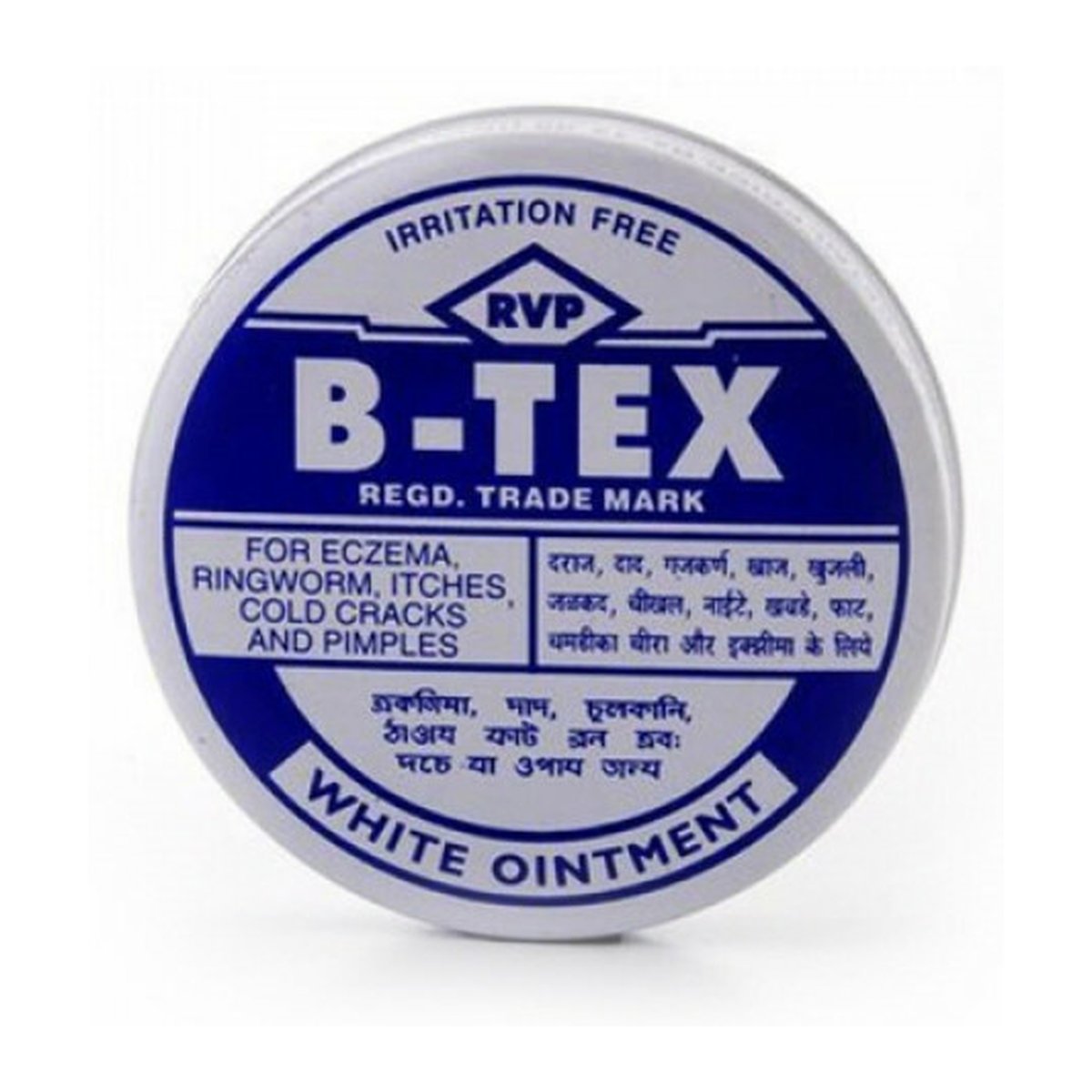 B TEX - Image 1