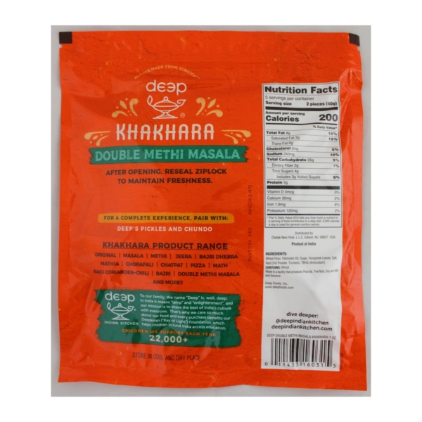 DEEP DOUBLE METHI MASALA KHAKHARA