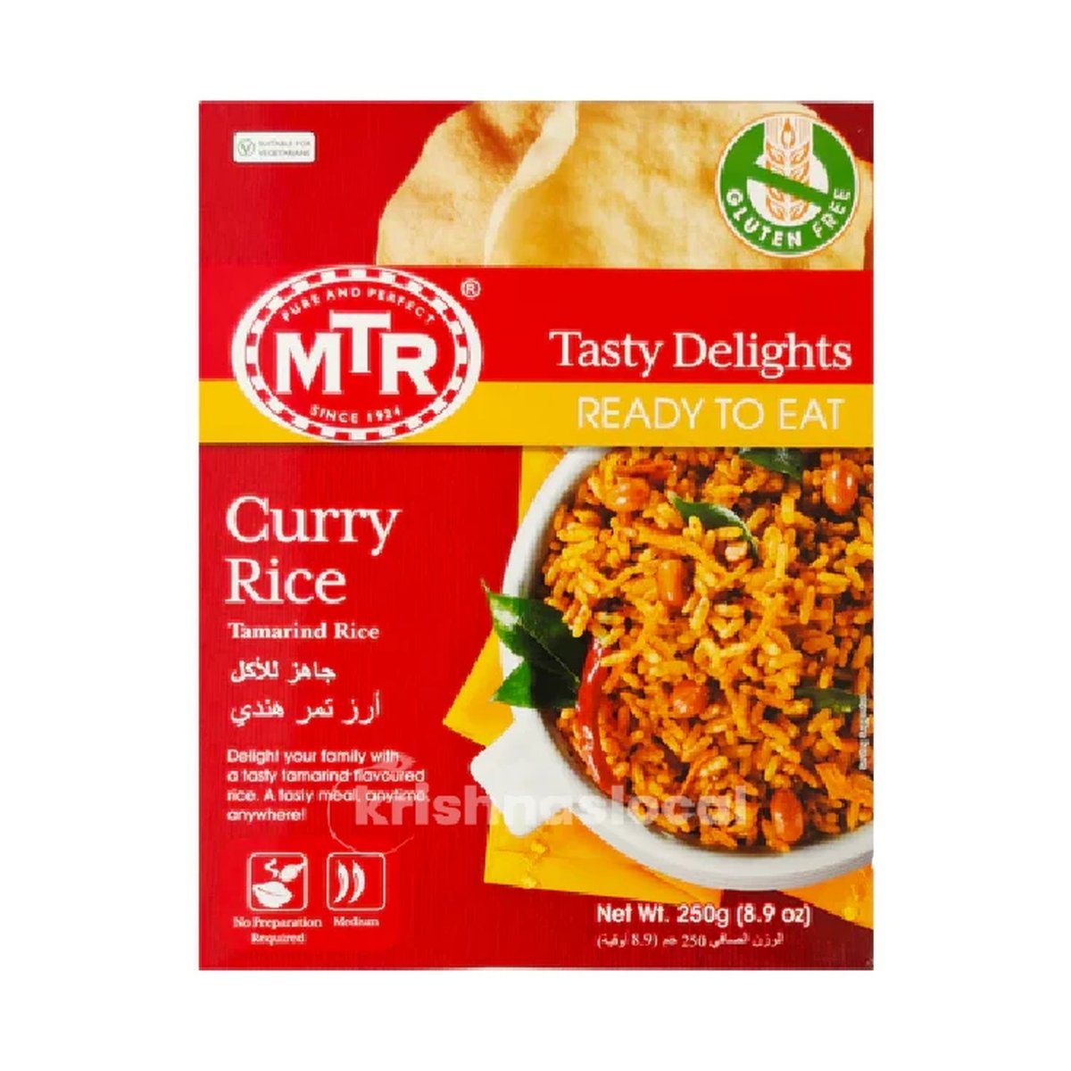 MTR CURRY RICE 250GM - Image 1