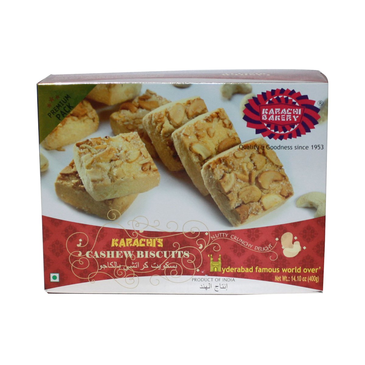 PISTA BISCUITS 400GM KARACHI - Image 1
