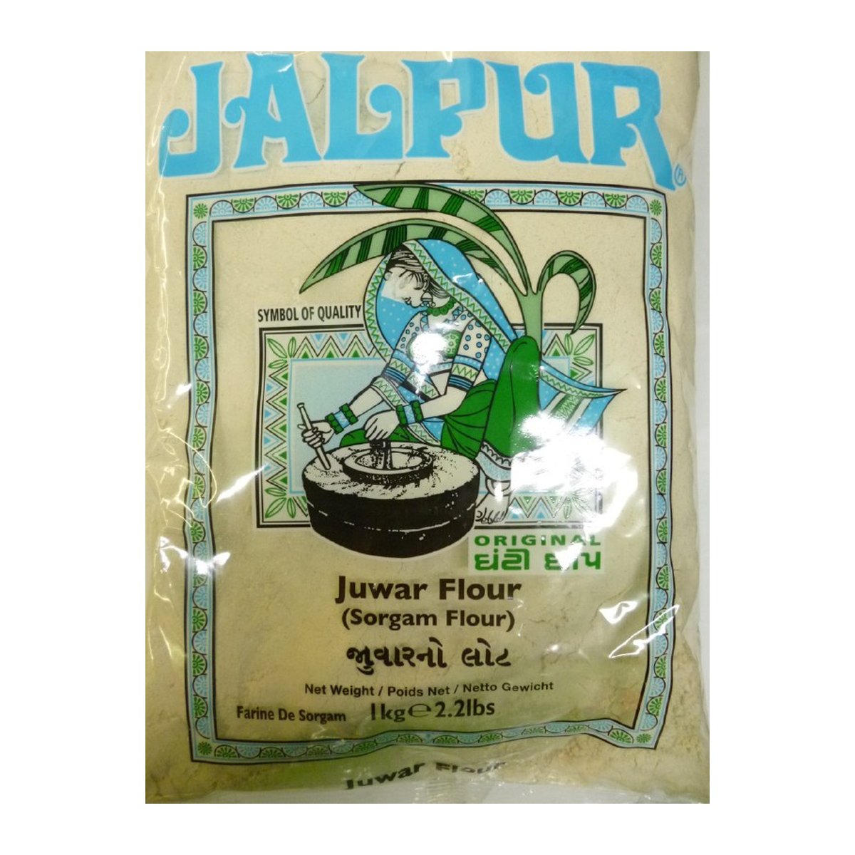 JALPUR JUWAR FLOUR 2KG - Image 1