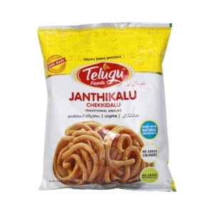 TELUGU JANTHIKALU 6 OZ