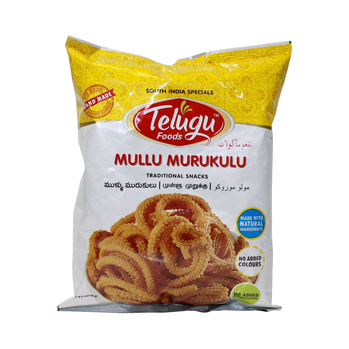 TELUGU MULLU MURUKULU 6 OZ - Image 1