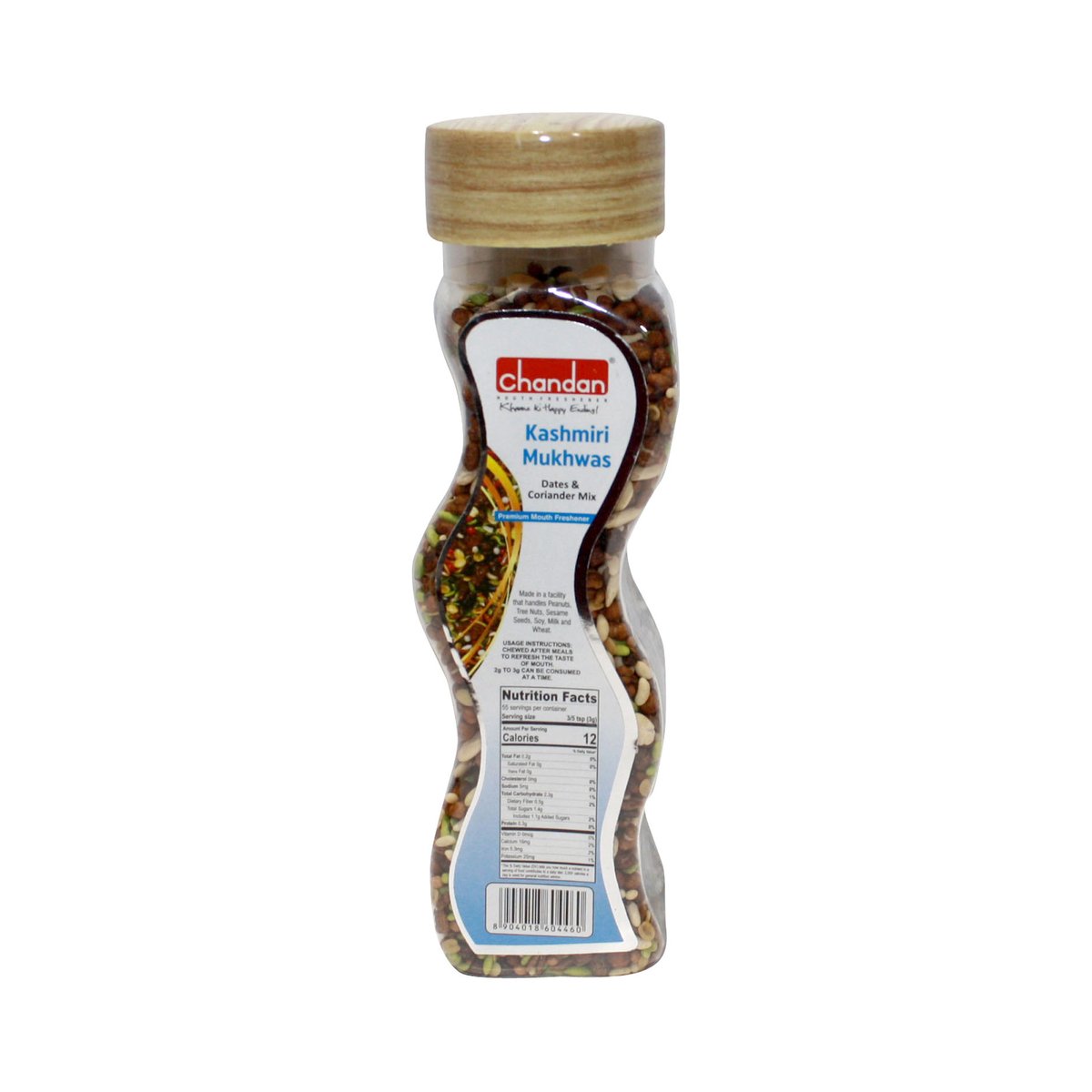 CHANDAN KASHMIRI MUKHWAS 6.34OZ - Image 1
