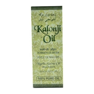 KALONJI OIL 200ML ASHWIN