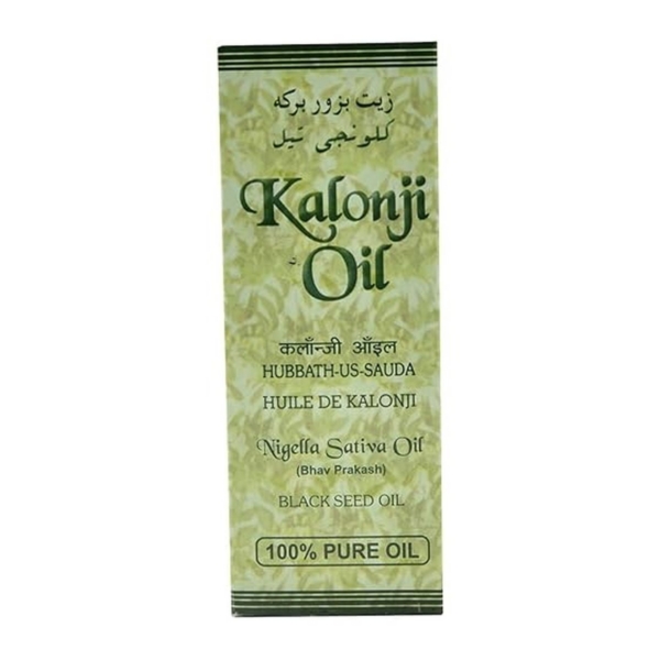 KALONJI OIL 200ML ASHWIN