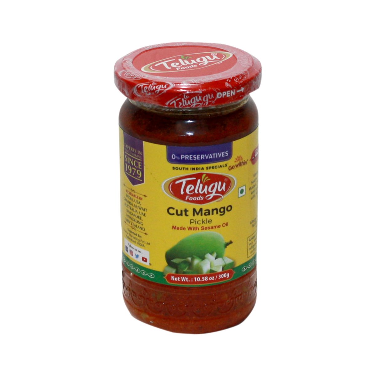 CUT MANGO PKL 300GM TELUGU - Image 1