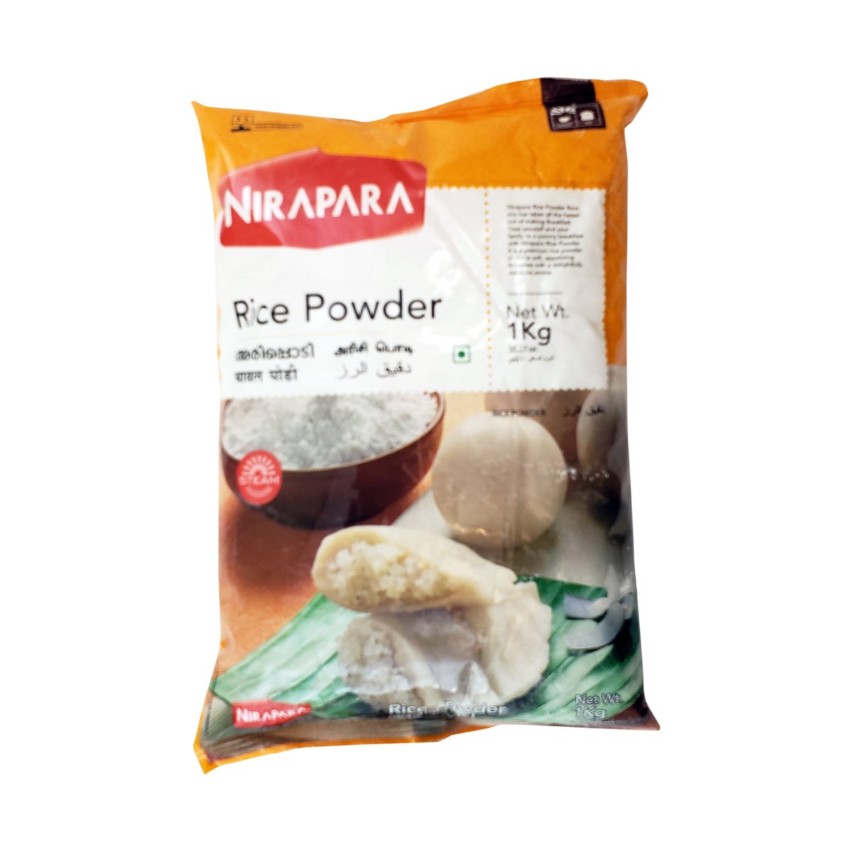 NIRAPARA RICE POWDER PODI 1KG - Image 1