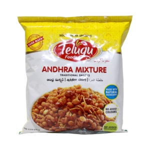 TELUGU ANDHRA MIXTURE 6.35OZ