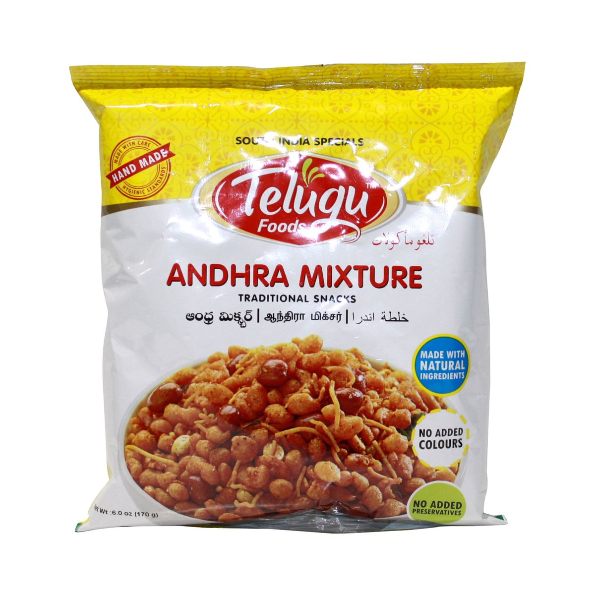 TELUGU ANDHRA MIXTURE 6.35OZ - Image 1