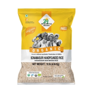 ORGANIC SONAMASOORI HANDPOUND 10LB