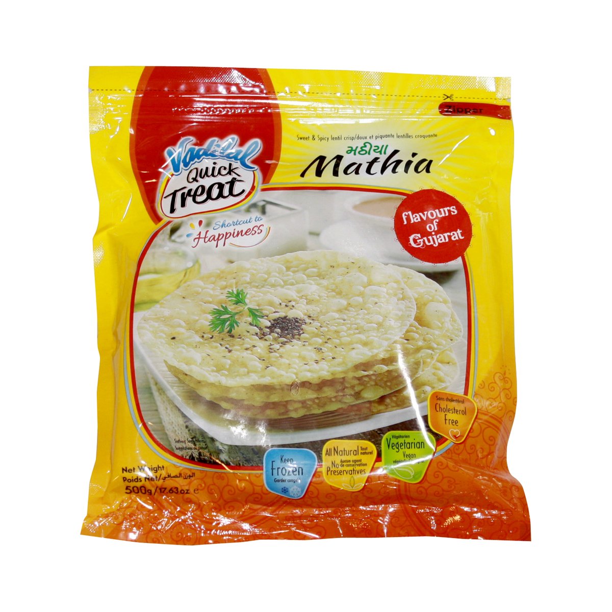 VADILAL MATHIA  500GM - Image 1
