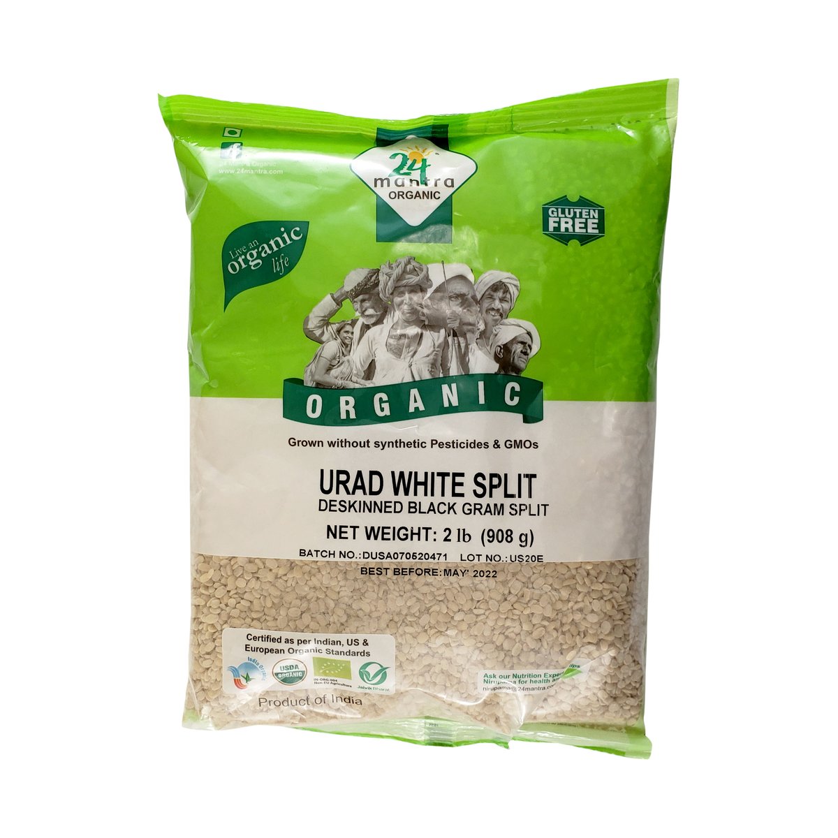 24MANTRA ORGANIC URAD WHITE SPLIT 2LB - Image 1