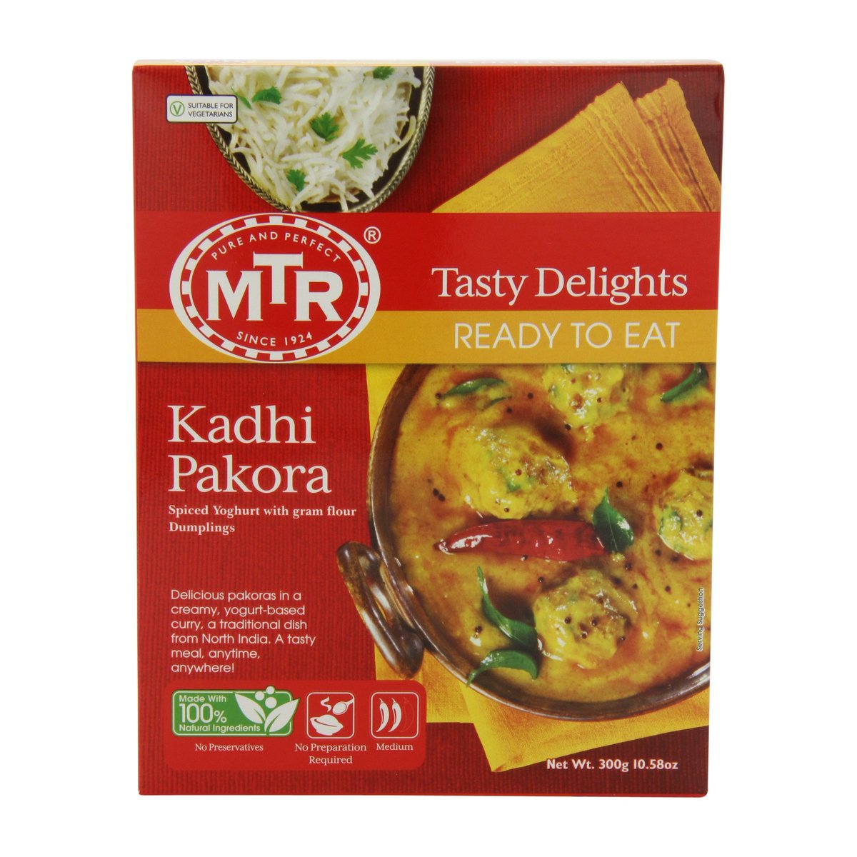 KADHI PAKORA 300G MTR - Image 1
