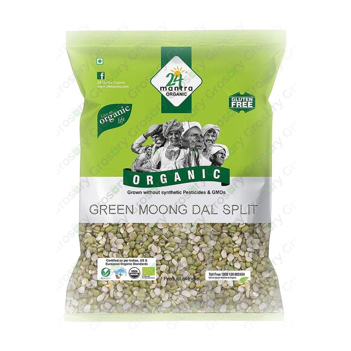 24MNTR GREEN MOONG SPLIT 2LB - Image 1
