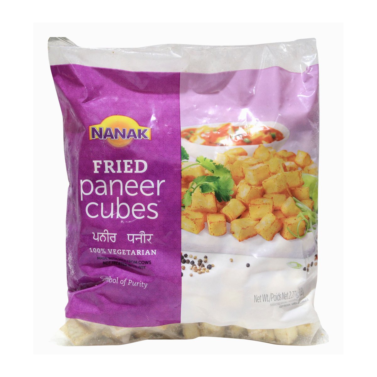 NANAK FRIED PANEER CUBES 5LB - Image 1