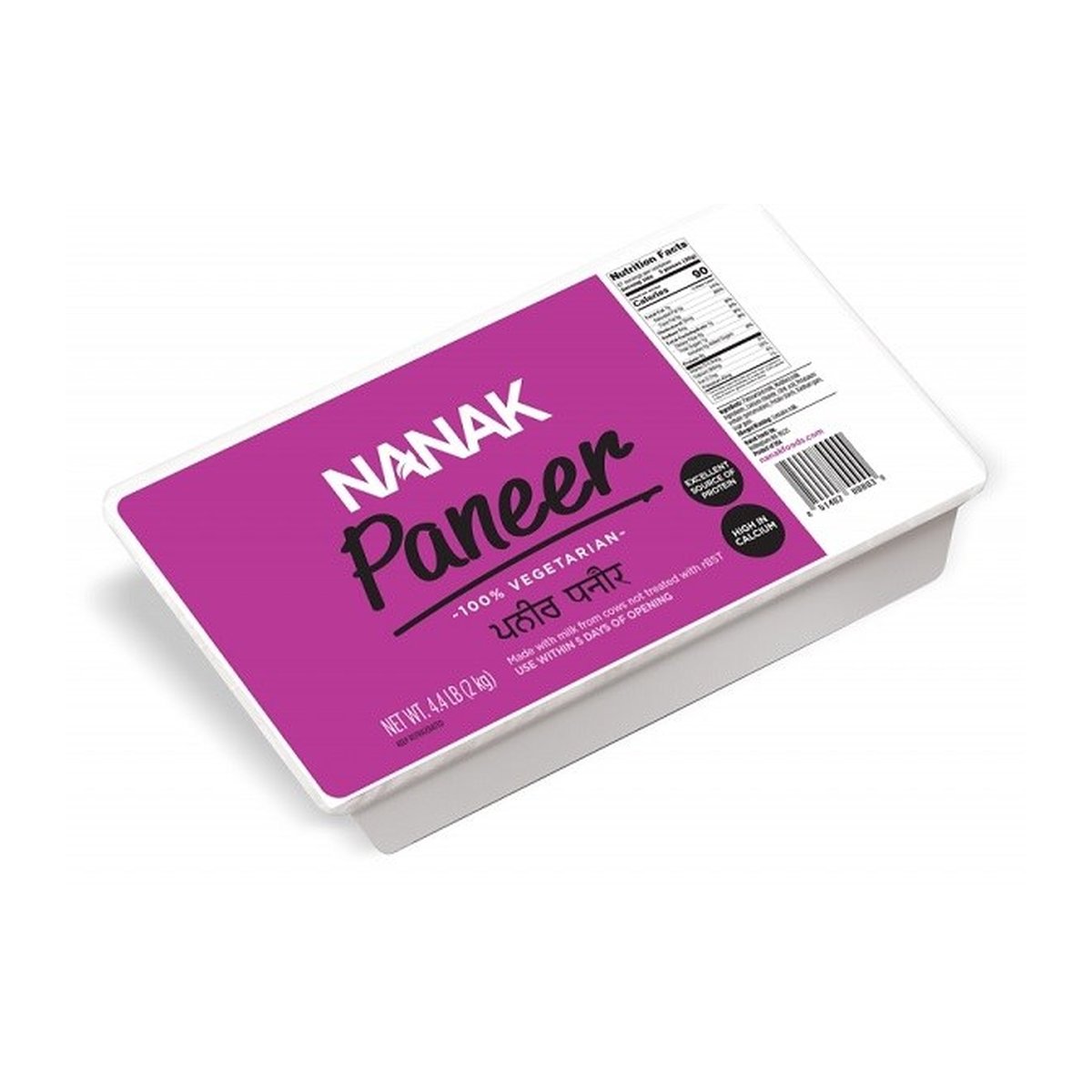 NANAK PANEER 12 OZ - Image 1