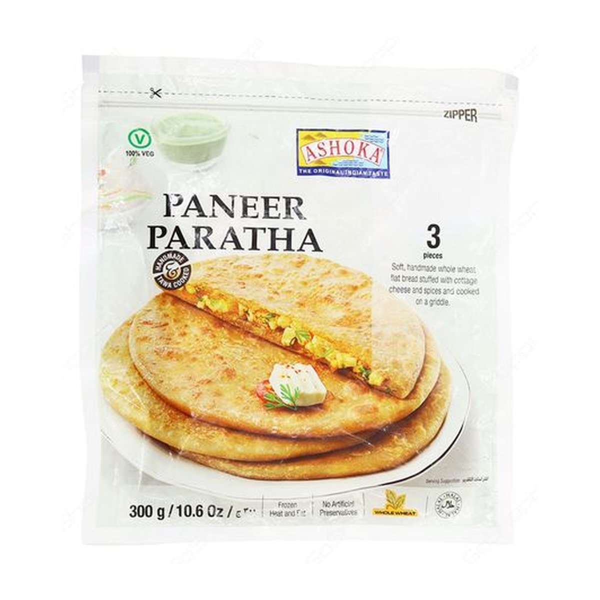 PANEER PARATHA 300GM ASHOKA - Image 1