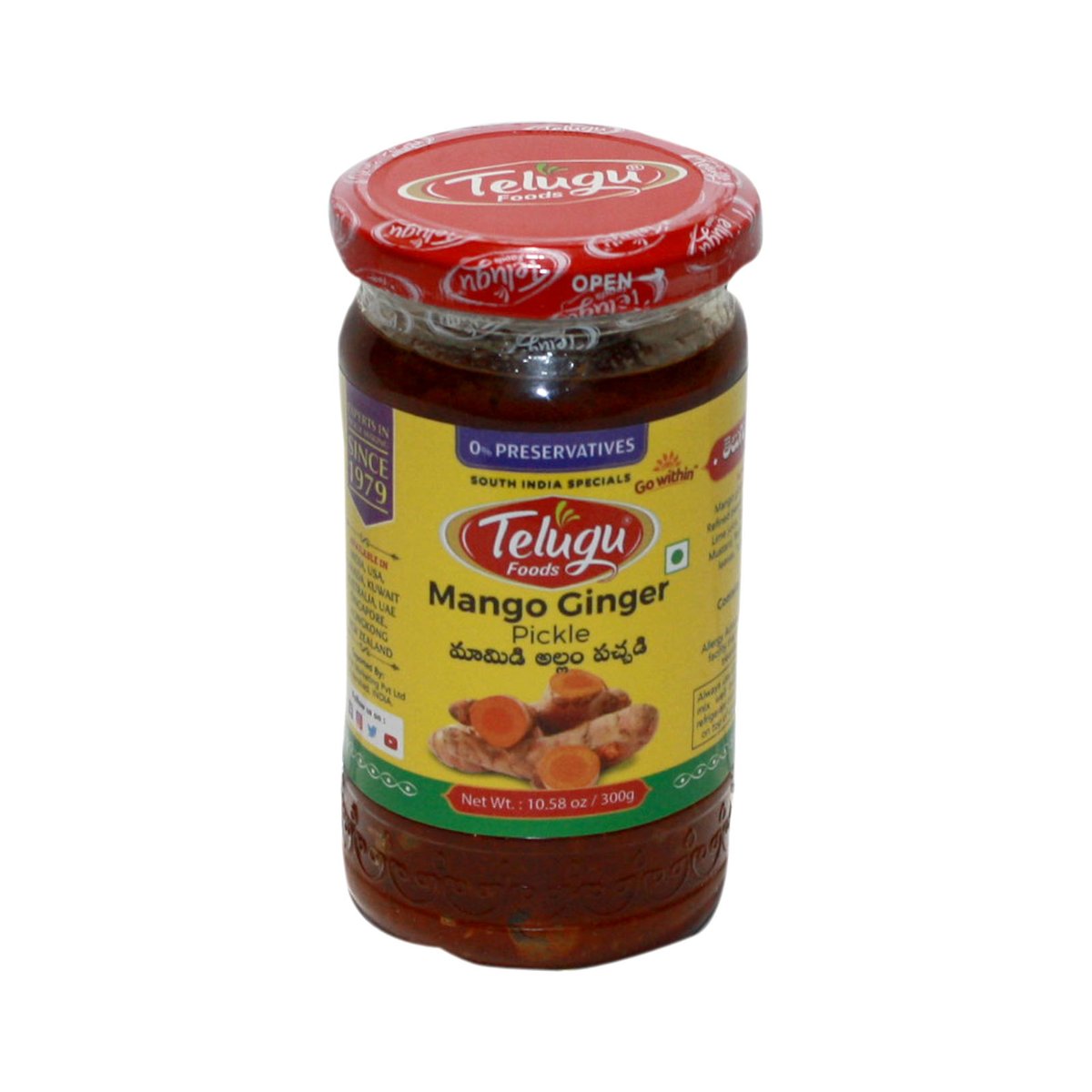 MANGO GINGER PKL 300GM TELUGU - Image 1
