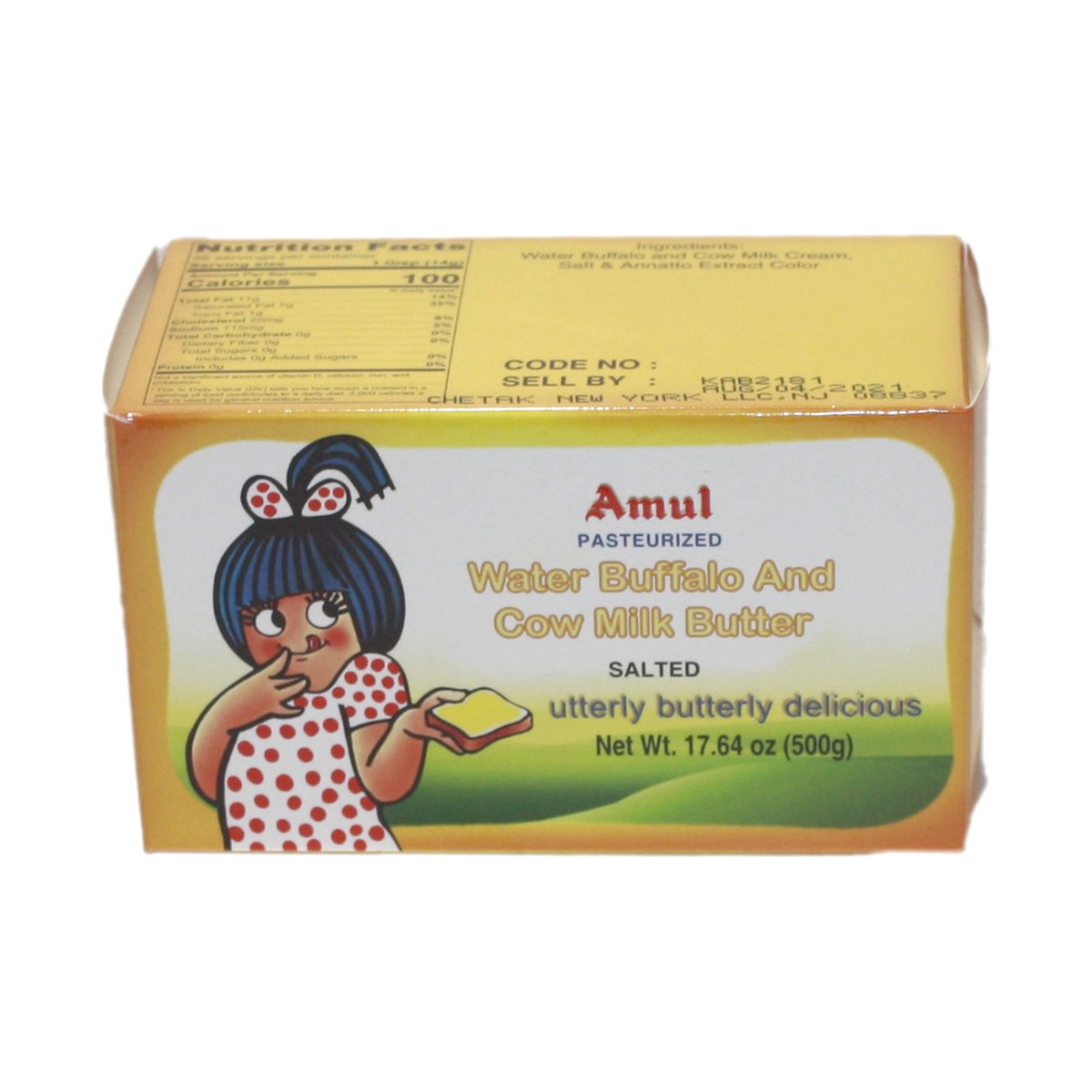 BUTTER UNSALTED 500G AMUL - Image 1
