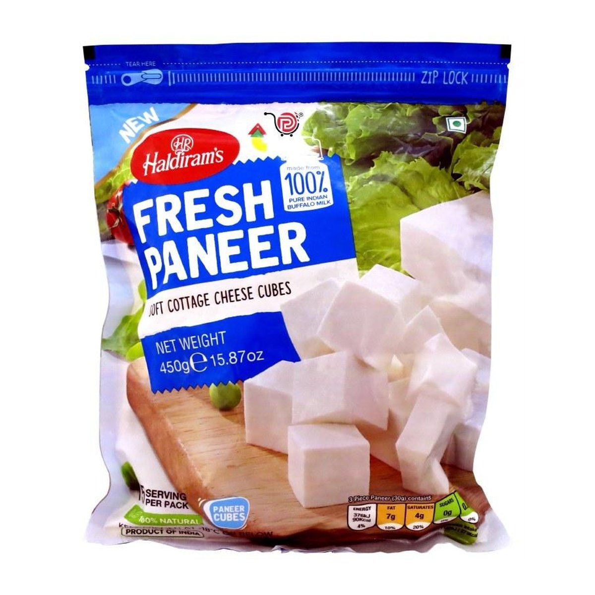 HALDIRAM PANEER CUBE 900GM - Image 1