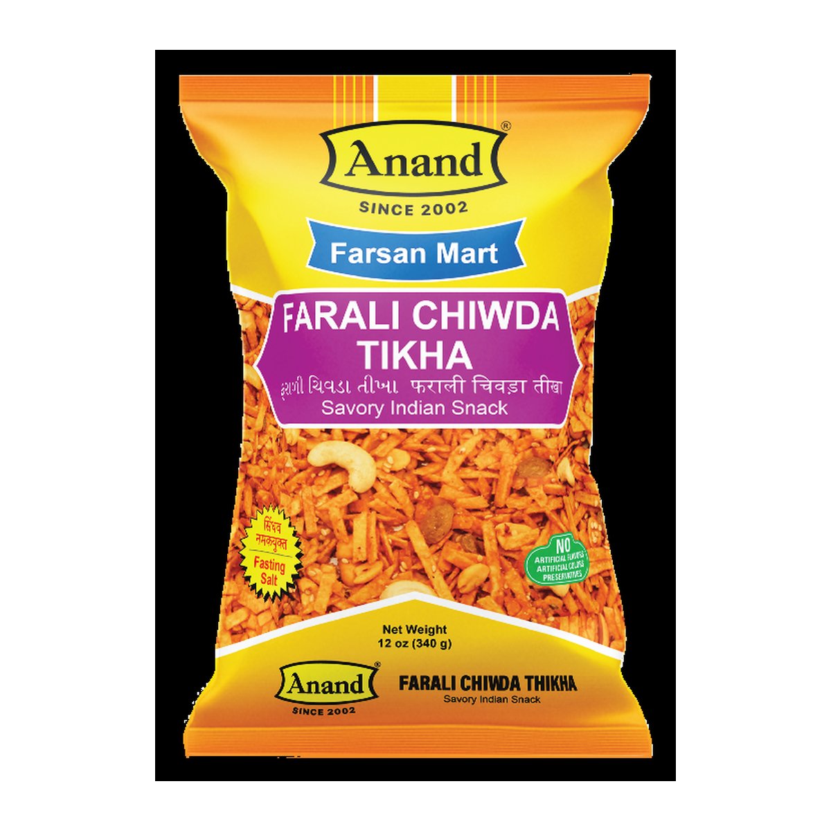 ANAND TIKHA FARALI CHIWDA 14OZ - Image 1