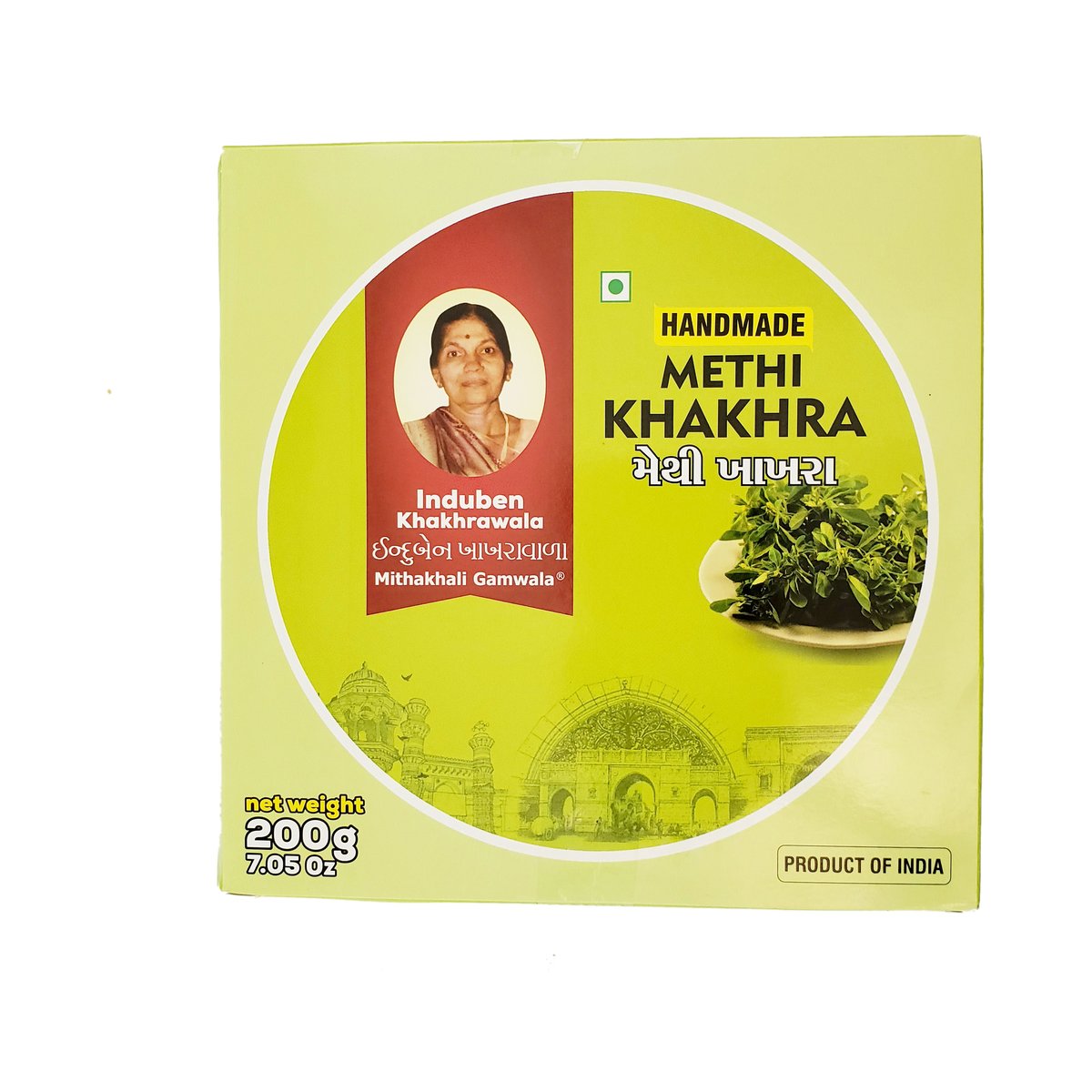 INDUBEN METHI KHAKHRA HANDMAD - Image 1