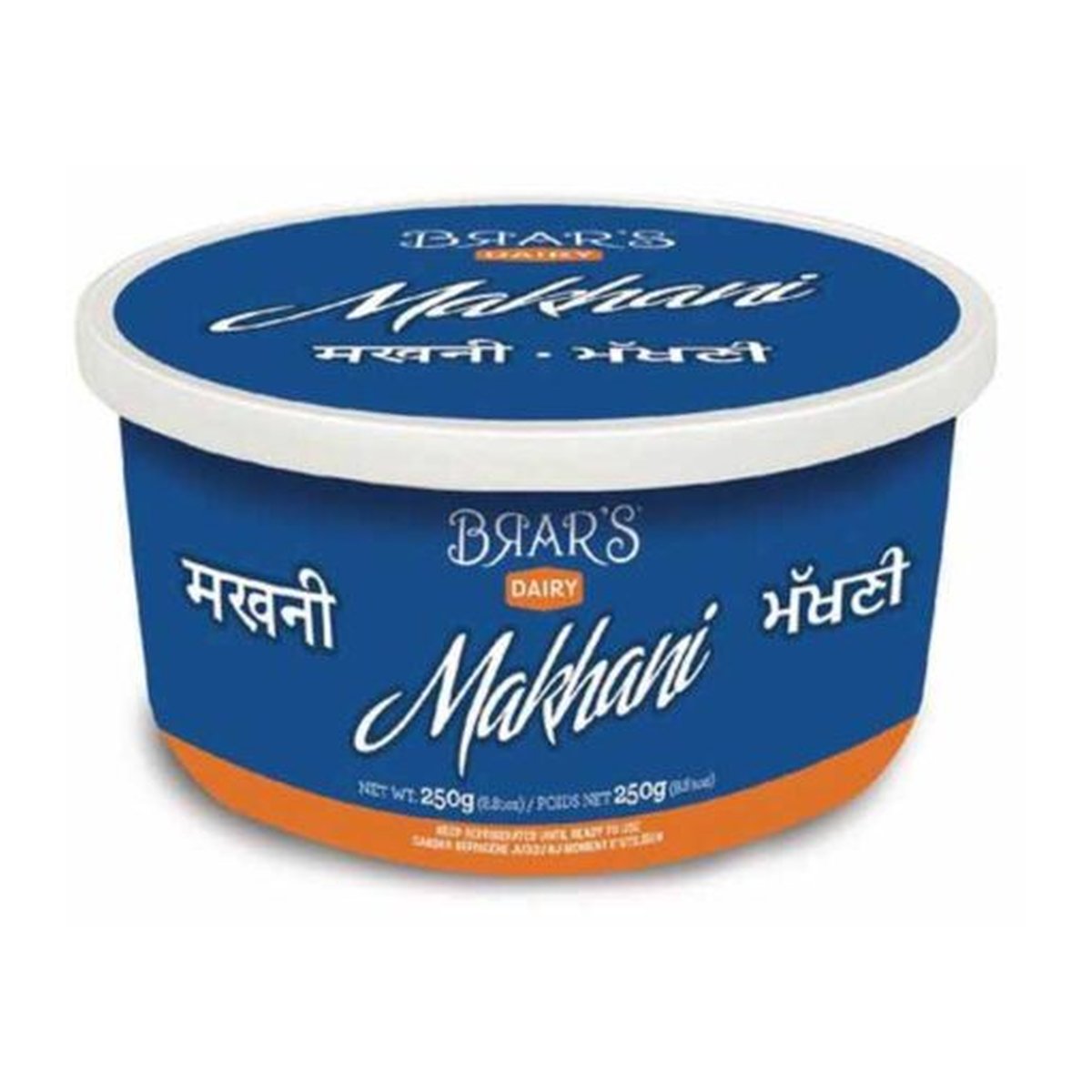 BRAR MAKHNI 250GM - Image 1