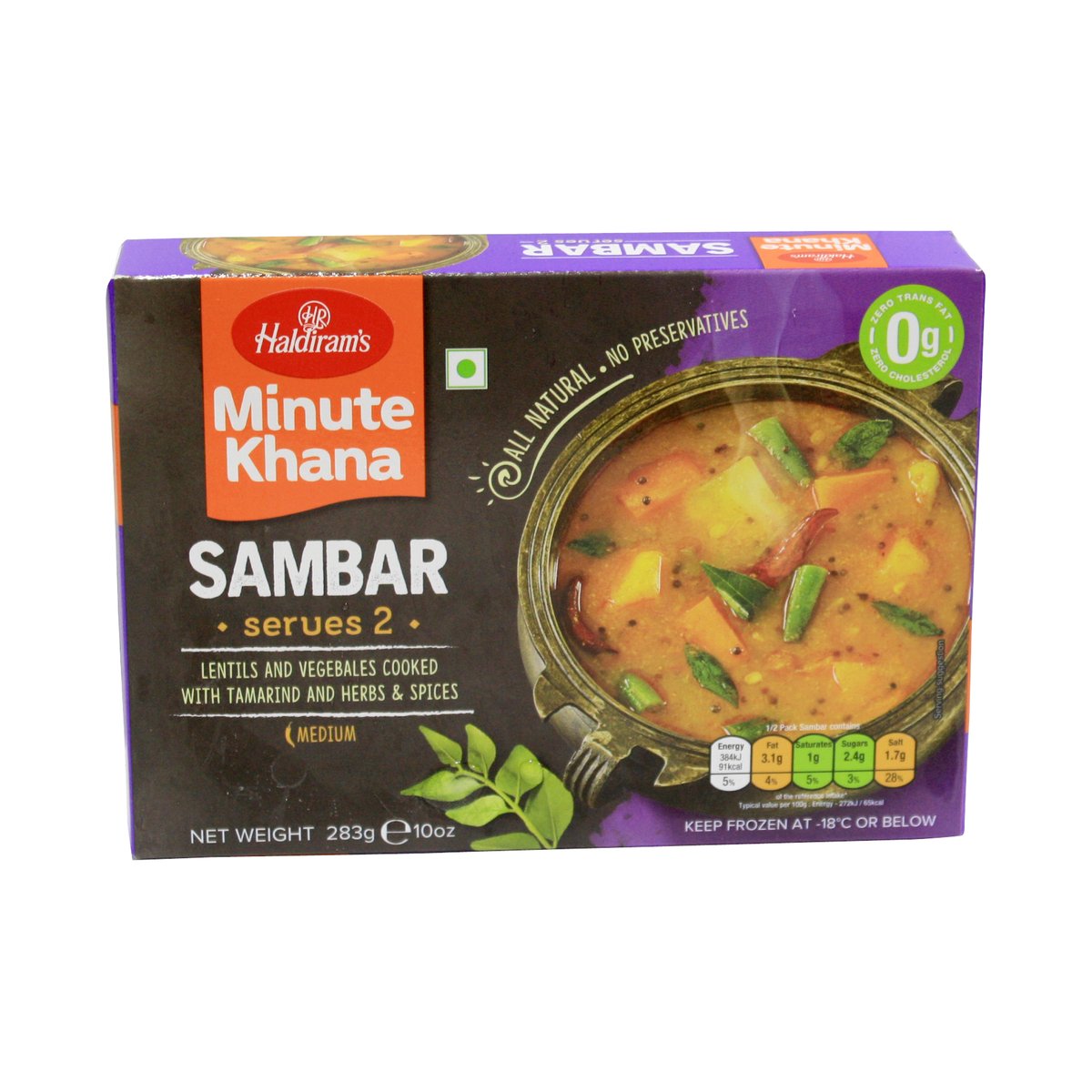 HALDIRAM SAMBAR 10OZ - Image 1