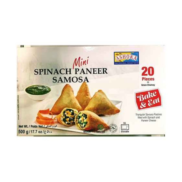 ASHOKA SPINACH PANEER SAMOSA 20PS