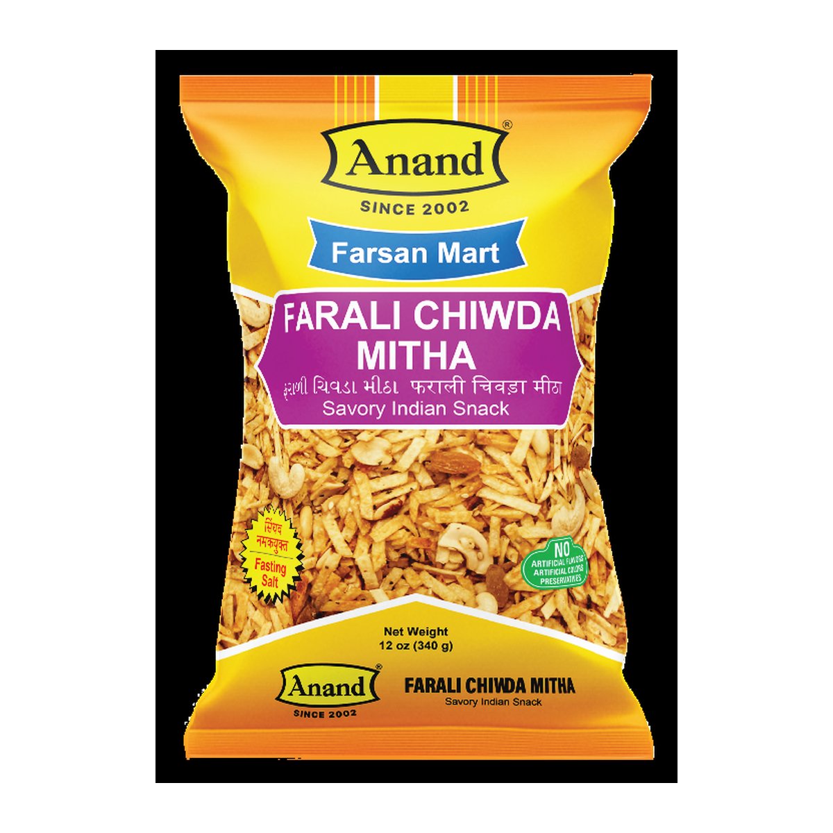 ANAND MITHA FARALI CHIWDA 14OZ - Image 1