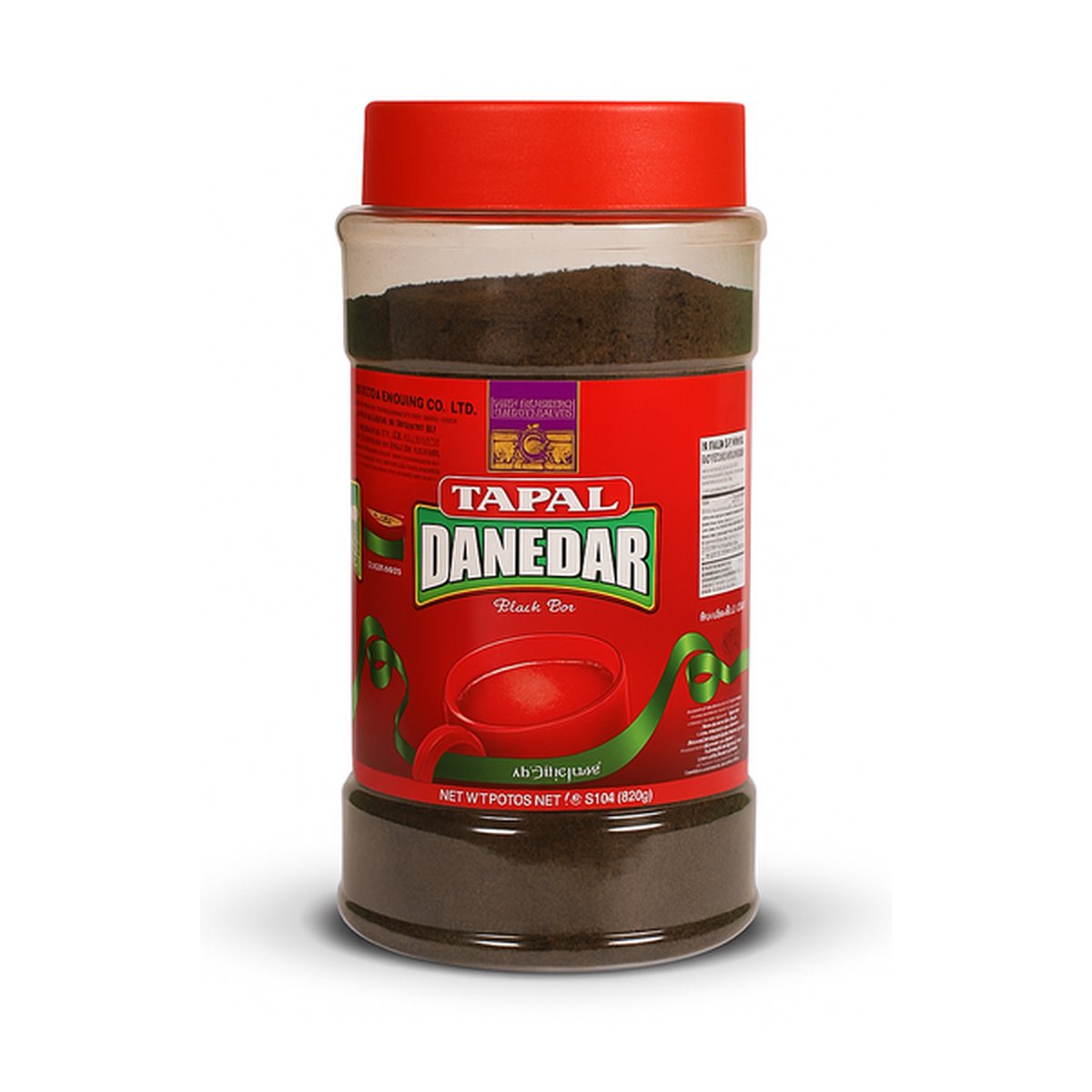 TAPAL DANEDAR TEA 450GM JAR - Image 1