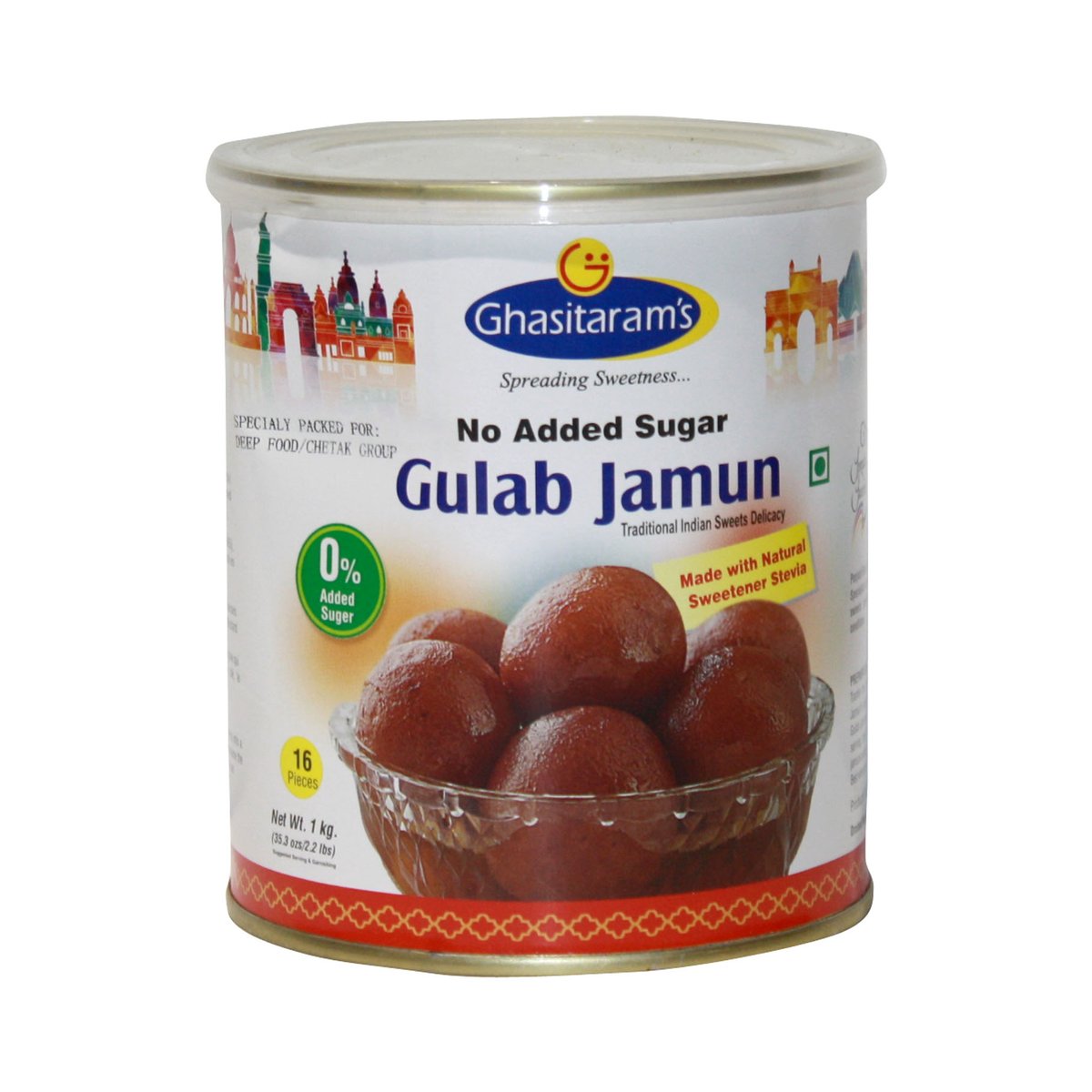 GHASITARAM GULAB JAMUN NO SUGAR 1 KG - Image 1